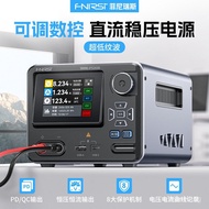 Power Supply Master Machine Adjustable High Power Voltage Regulator CNC IPS3608Dc FNIRSI