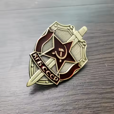 KGB emblem of the Soviet KGB Collectible Russian Badge Imperial Eagle Emblem Honor Medal Brooch Pend