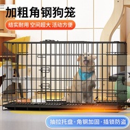Dog Cage Large Dog Medium Golden Retriever Labrador Dog Cage Medium Dog Dog Cage Bold Cage Indoor