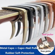 Guitar Capo for Guitar Ukulele with take out String pinch with free picks