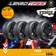 LENSO รุ่น FENIX ยางใหม่ ปี2023-2024 ยางรถยนต์ขอบ18 ยางรถยนต์ขอบ20 (ราคาต่อ 4 เส้น) ฟรีจุ๊บลม+ประกัน