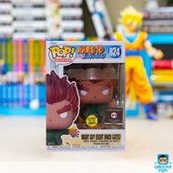 Genuine Funko Pop Animation Naruto Shippuden : Might Guy (Eight Inner Gates) 824 GITD Chalice Collec