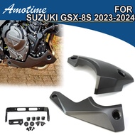 ฝาครอบป้องกันเครื่องยนต์สำหรับ Suzuki GSX-8S GSX8S 2023-2024ที่ต่ำกว่า GSX 8S