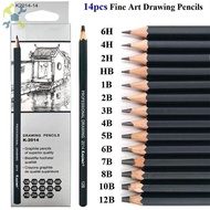 Drawing Sketch Pencil Set 14pcs Sketching Pencils 12B 10B 8B 7B 6B 5B 4B 3B 2B B HB 2H 4H 6H Graphit