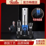 German Fissler Fissler Electric Wine Corkscrew High-End Household Set Wine Corkscrew Bottle Opener