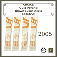 Gula CSR dalam Pek Kecil 100 unit x 5g {PEK SEMULA} (Gula Halus /Gula Perang) | CSR Sugar Sachet Eco
