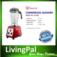 Butterfly B-591 High Performance Commercial Blender