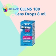 ALCON CLENS100 8ml Contact Lens Solution Drops for Lens Comfort and Protection
