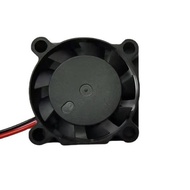2507 Kipas Penyejuk 5V 12V 24V Kipas Hidraulik 2.5cm Ultra Nipis