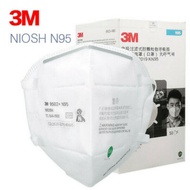 3M 9502+N95 Facial Mask 50pcs