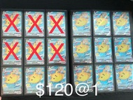 Pokemon tcg card Pikachu Charizard Umbreon Rayquaza Mewtwo 超夢夢 比卡超 噴火龍 月伊 烈空座 超夢 卡 咭 PTCG  寶可夢 SV8a 
