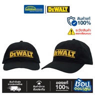 DEWALT หมวกแก๊ป Baseball Cap แท้ 100%