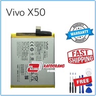 KFA Compatible Battery For Vivo X50 B-N2 4200 mAh