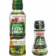 Olive Ajinomoto Oil Japan