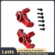 RC Car Upgrade Front Steering Cup Kit Accessory for  1/14 14211