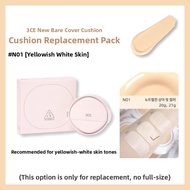 Matte Finish 3ce Air Cushion Foundation Liquid Natural Moisturizing Acne Coverage BB Cream Skin Tint