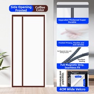 Side Opening Transparent EVA Air Conditioning Curtain