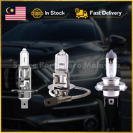 Car Headlight Bulb / Headlamp / 12v / Super Bright / H1 H3 H4 / Lampu Kereta / Lampu Bulb / Bulb Ker