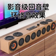 D28 Wooden 12 Unit Bluetooth Speaker Outdoor Portable Card Subwoofer Desktop Computer Speaker