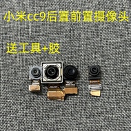 Suitable for Xiaomi cc9 Rear Camera Original Disassembly Machine cc9 Front Camera Rear Camera