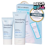 ETUDE Soonjung Directors Moisture Sun Cream 50ml+20ml SPF50+ PA++++ Authentic Korean Beauty & Fashio