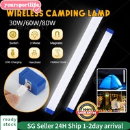 Super bright Emergency Light 30/60/80W Tent Light camping Night Light USB Rechargeable 17-52CM LED l