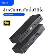 ORICO Desktop Docking Station Type-C 4K HDMI VGA 3.5 มม.RJ45 PD USB 3.0 Hub พร้อม Volume Control Pow