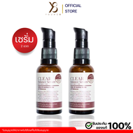 ของแท้ส่งไว Y8 เซรั่ม Clear Balance ปรับผิวให้แข็งแรง เติมเต็มความชุ่มชื้น เคลียร์สิว ลดผดผื่น  ผิวอ