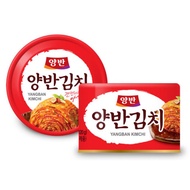 [Yangban] Can KIMCHI