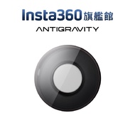 Yingling Antigravity A1 Detachable Lens Set Insta360 Accessories