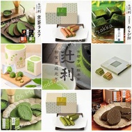 預購🌟4/7到港🚚 京都名物🎏辻利宇治抹茶🍵百年老店 綠茶手信 京都限定 抹茶夾心脆餅 蛋卷 焙茶 曲奇 日本人氣伴手禮盒🎁日本零食 必買手信😋日本藥妝代購 東京Disney mofusand 店主親