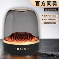 LP90 Glass 4 Audio Wireless Bluetooth Fourth Generation Speaker Subwoofer Harman Card Manufacturer p