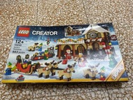 LEGO 10245