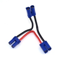 EC5 Battery Serial Series Quality Harness Adapter Cable Connector Plug 12 AWG