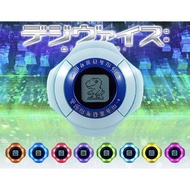 Bandai Digivice Digimon