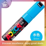Uni POSCA 5M 8pcs New Colors Markers Pens Set PC-5M 8C Basic/Metallic/Warm/Earth/Mono Series Paint M