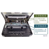 Aihua Walkman HS-RX748 JS560 JX838 PX530 Belt Special Imported Long Life