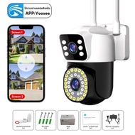 FNKvision กล้องวงจรปิด YooSee กล้องวงจรปิด 3เลนส์ ซูมได้ไกล10เท่า Cctv ความคมชัด4K มีไมค์มีลำโพง มีภ