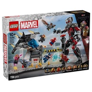 LEGO Marvel Captain America: Civil War Action Battle 76314