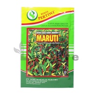 Benih Cabe Cabai Rawit MARUTI F1 Isi 10 Gram Benih Pertiwi