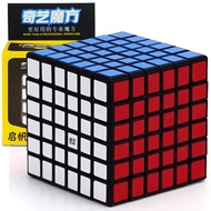 Cube QiYi QIFan 6x6x6 and QiYi QiXing 7x7x7 Black with Sticker Speed Magic Magic Cube 6x6 7x7x7