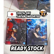 【Ready Stock 100% Japan Original 】 Banpresto GIGO EXCLUSIVE Sasuke & Itachi* Naruto Shippuden figure