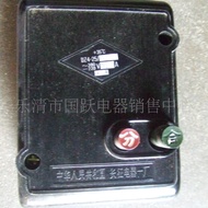 Bekalan DZ4-25/330 Pemutus Litar voltan rendah