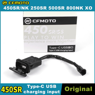 CFMOTO 450SR/SRS Type-C USB อินเตอร์เฟซการชาร์จ23รุ่น250SR 800NK 500SR XO PAPIO โทรศัพท์มือถืออินเทอ