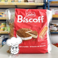 Lotus Biscoff Crumble Lotus Biscoff Biscuit Crumble/ 750Gr