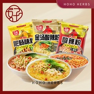 白家陈记酸辣粉 金汤酸辣粉 肥肠味粉 BJCJ Sour & Spicy Noodle 红薯粉 麻辣烫粉丝 重庆酸辣粉丝 重庆风味