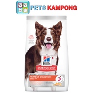 Hill's Science Diet Canine Adult Perfect Digestion Salmon 3.5lbs