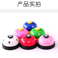 Training Pet Bells Cat Press Bells Dog Intelligence Training Bells Cats Dogs Footprints Press Bells 