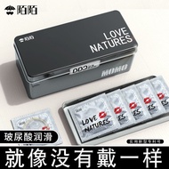 Momo Condom Hyaluronic Acid Condom Male Condom Invisible Ultra-Thin Official Canned Condom202616