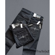 16 Oz. Raw Denim Jeans Hybrid Brand detail Code 458